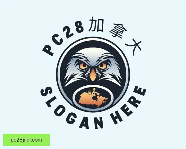 认识pc28加拿大